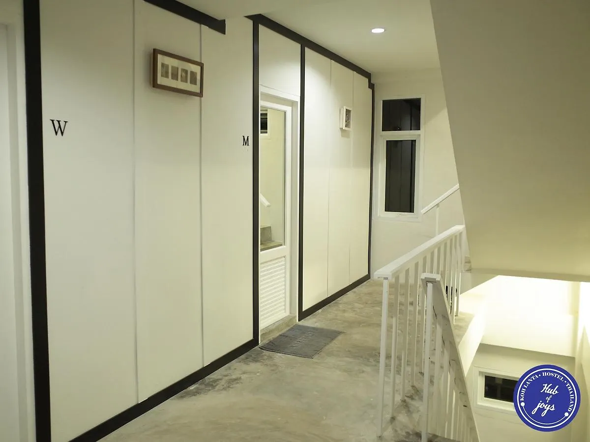 קו לנטה Hub Of Joys Hostel