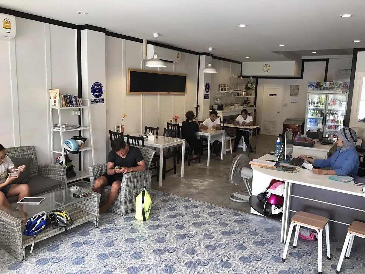 קו לנטה Hub Of Joys Hostel תאילנד