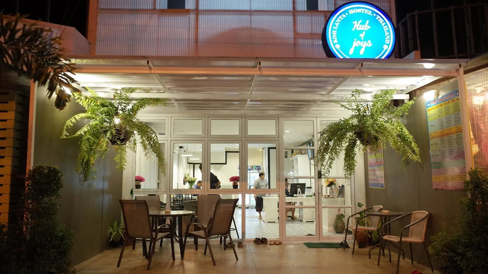 קו לנטה Hub Of Joys Hostel