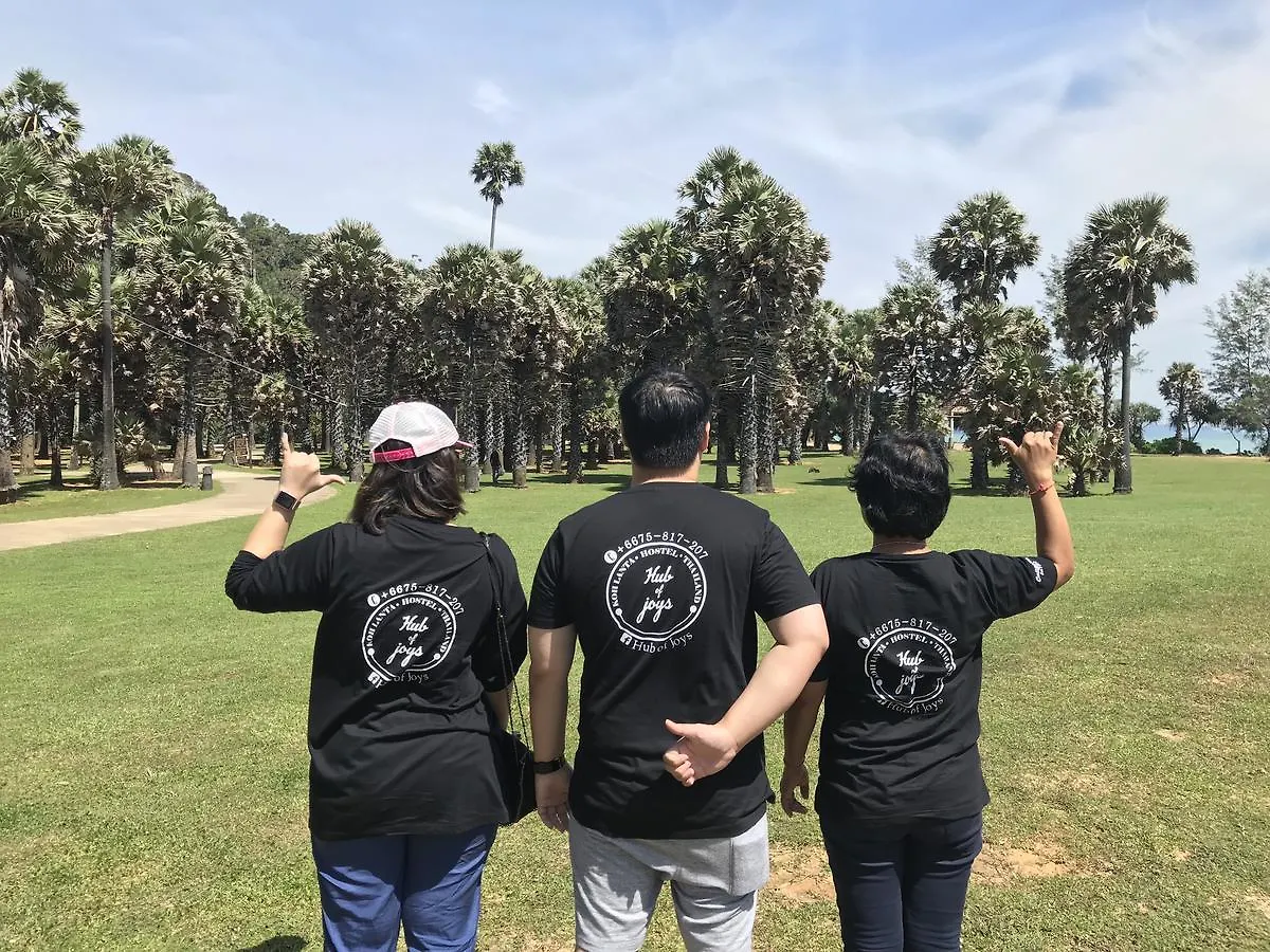 Ko Lanta 欢乐之家旅舍旅舍 旅馆 Ko Lanta